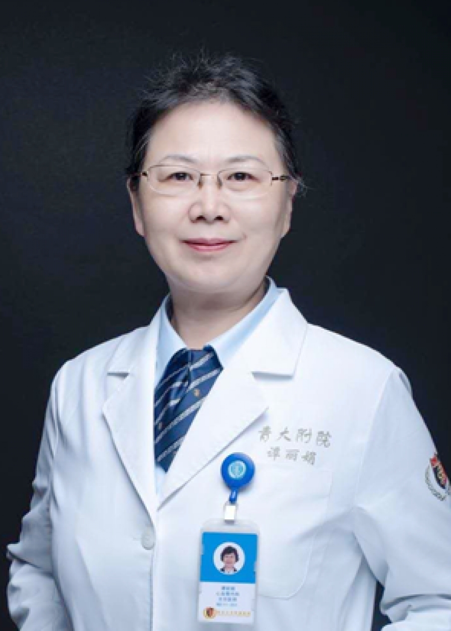 譚麗娟