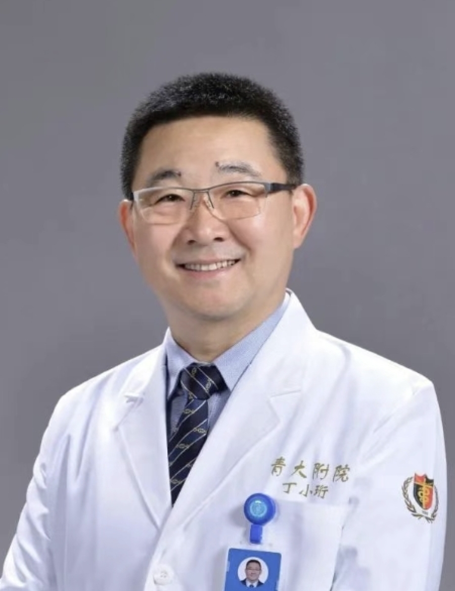 丁小珩
