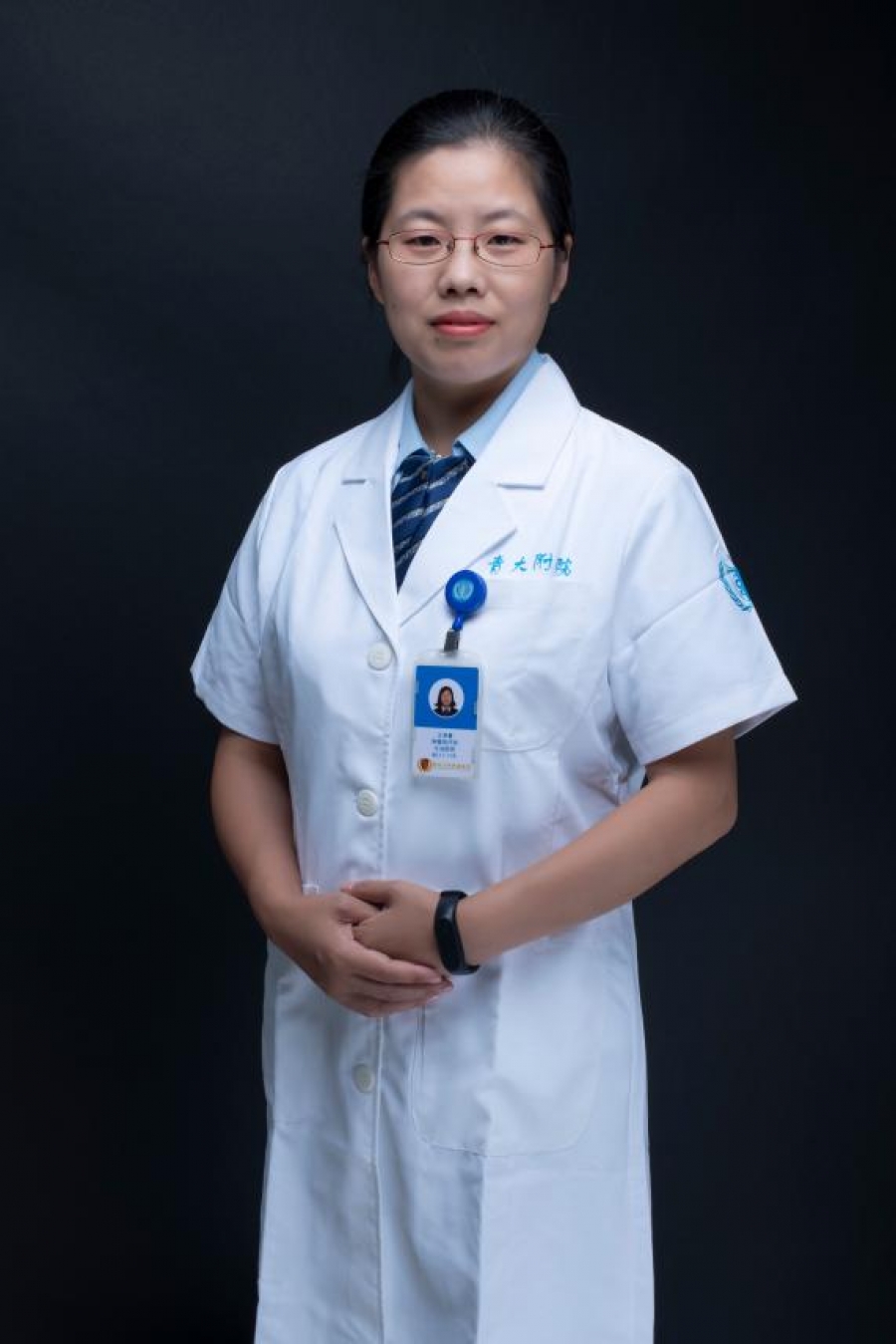 王海冀