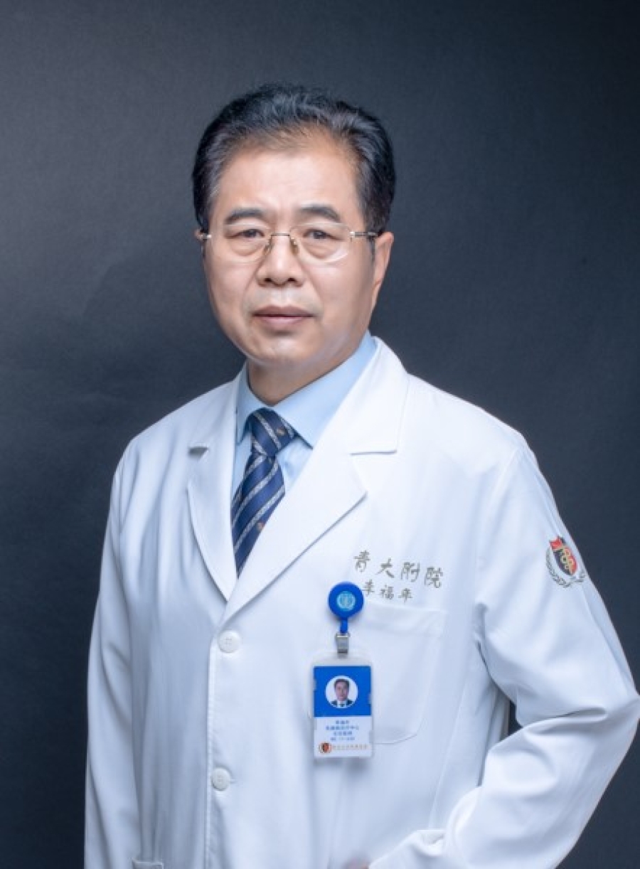 李福年