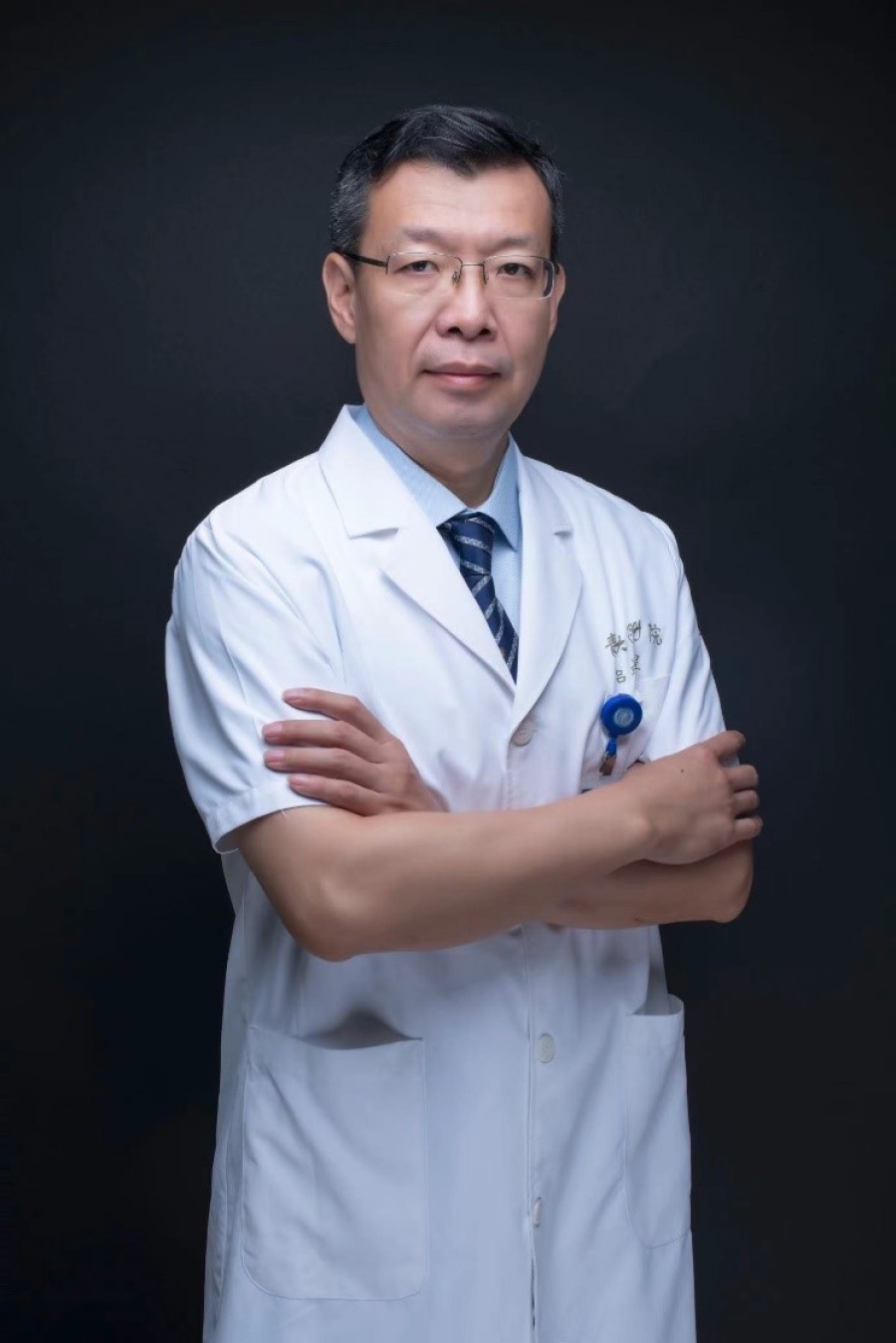 吕成昱