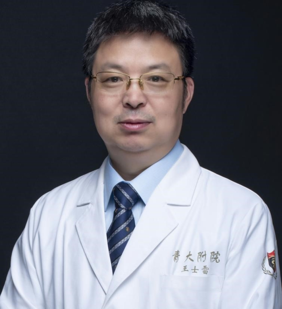 王士雷