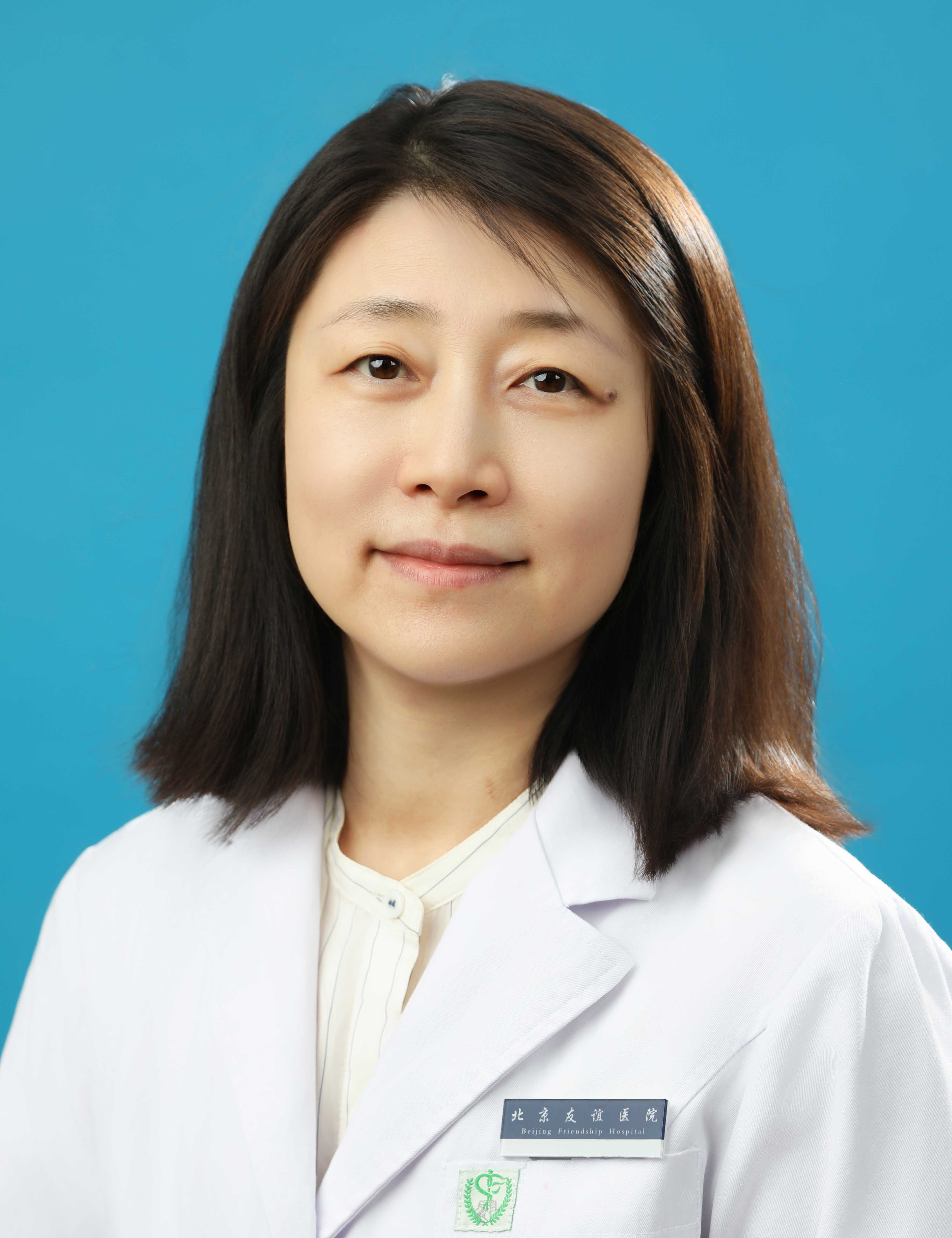 梅雪嶺