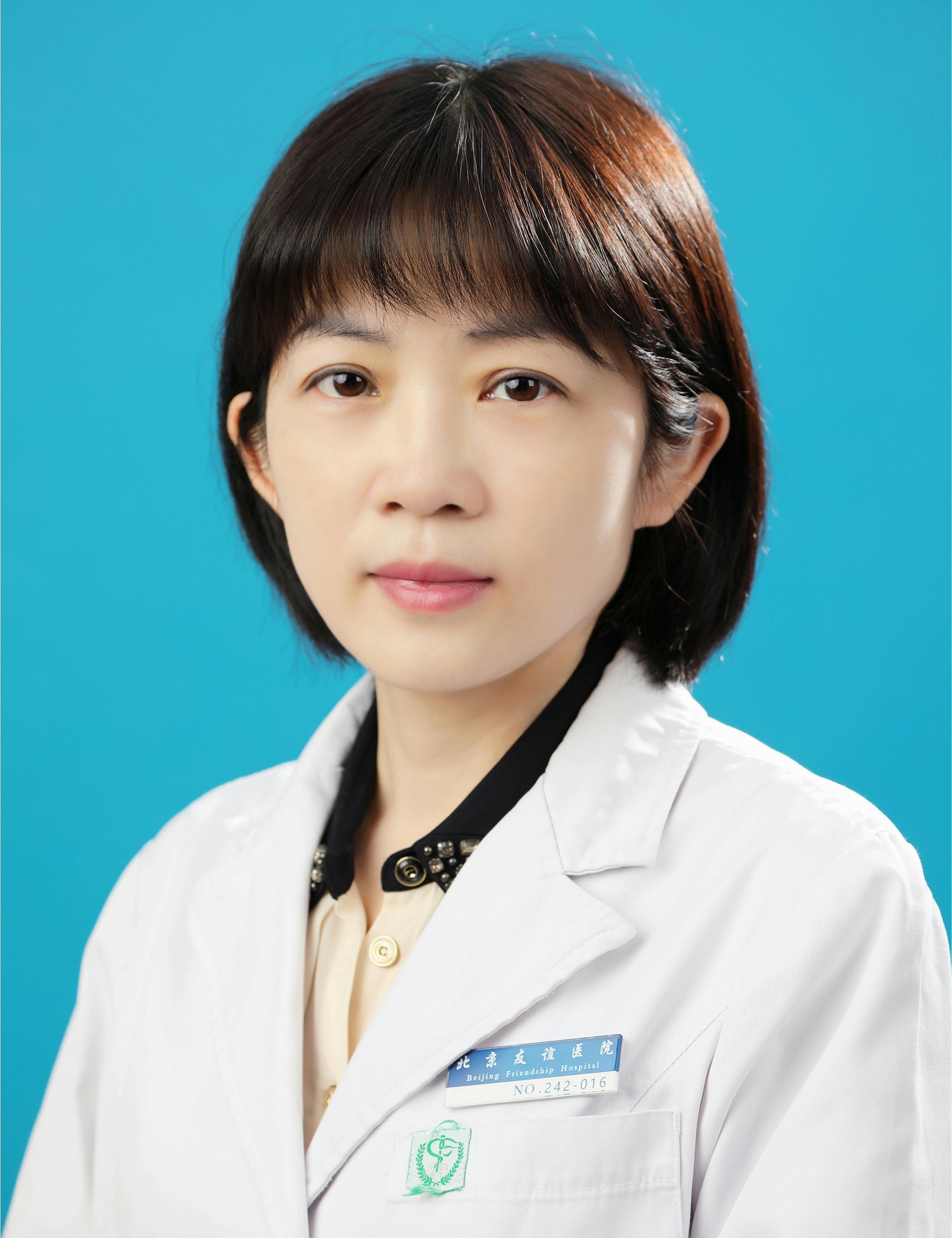 李卫萍