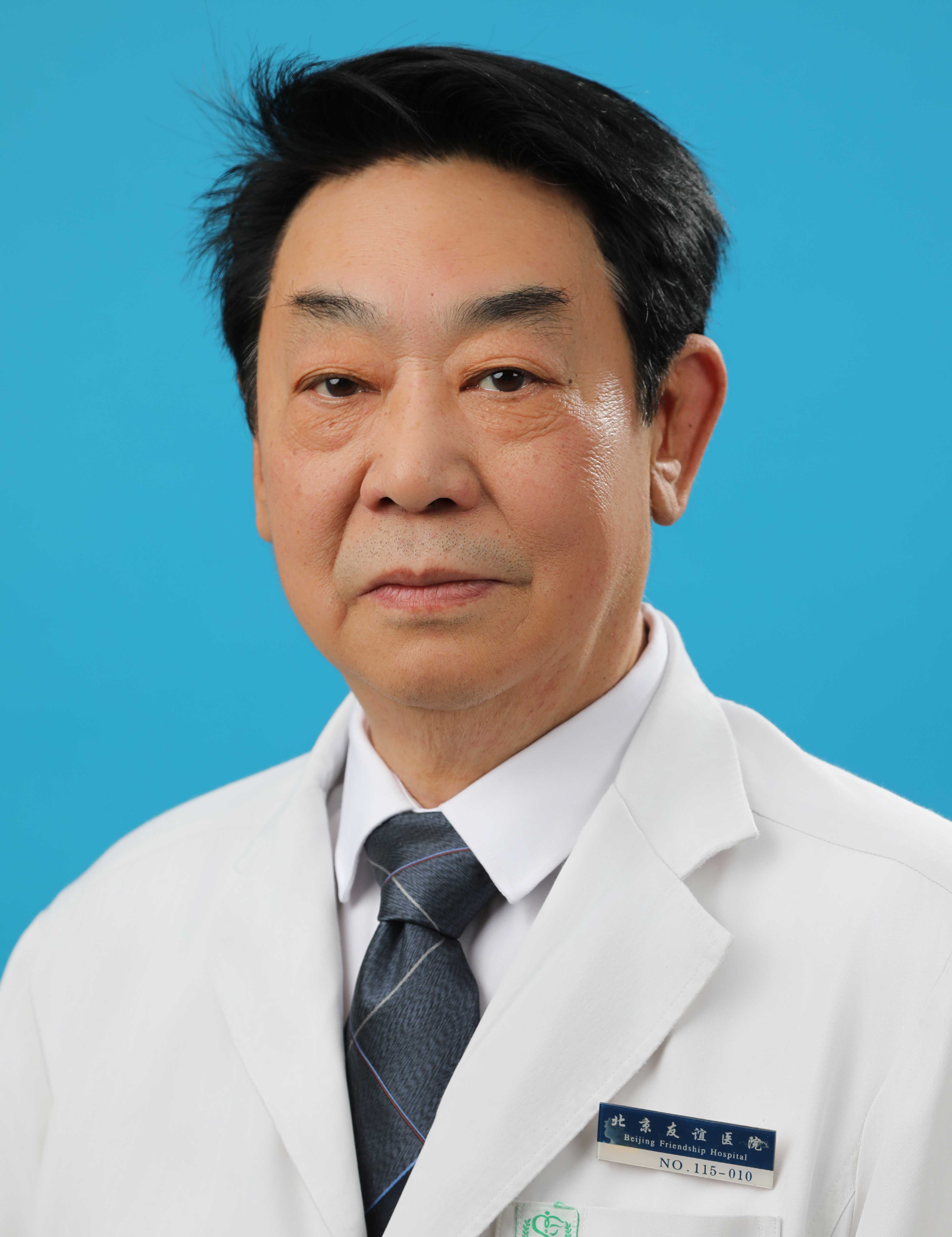 龔民