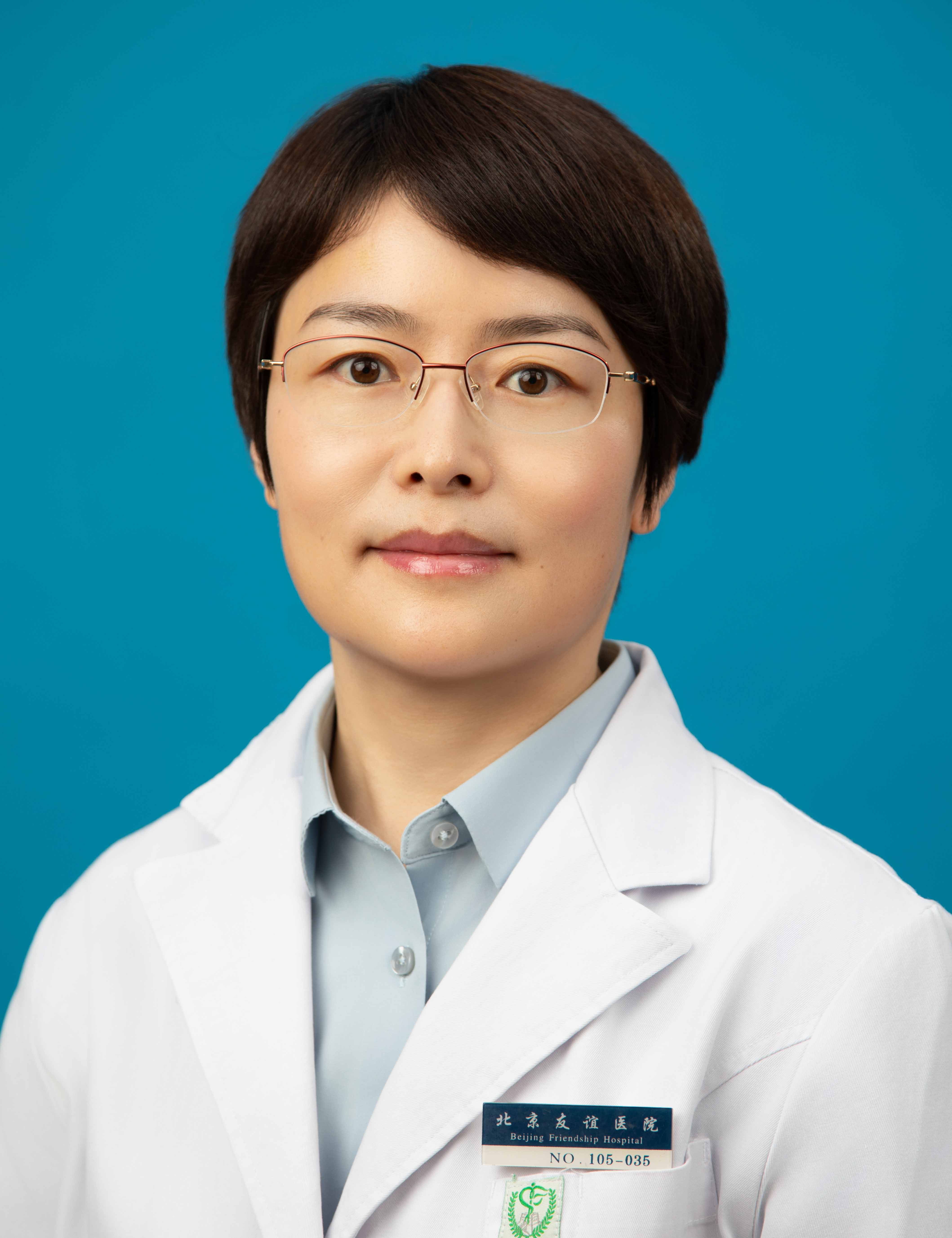 譚春婷