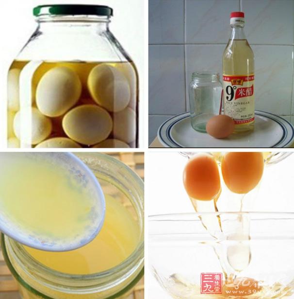 醋蛋液美白