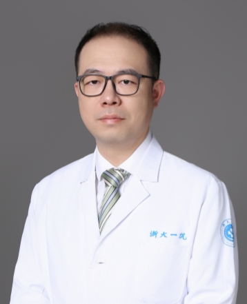 苗惠文