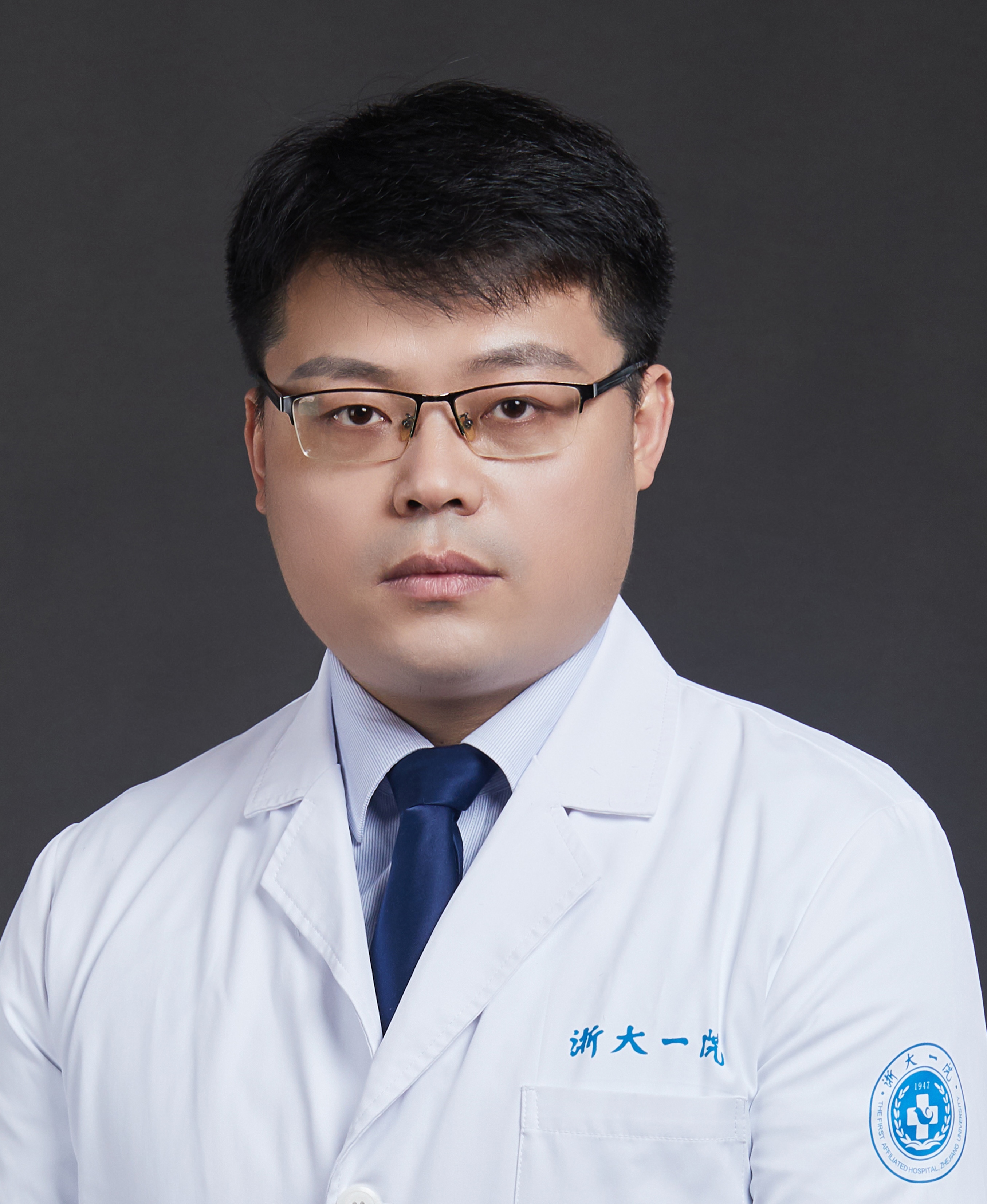 马光华