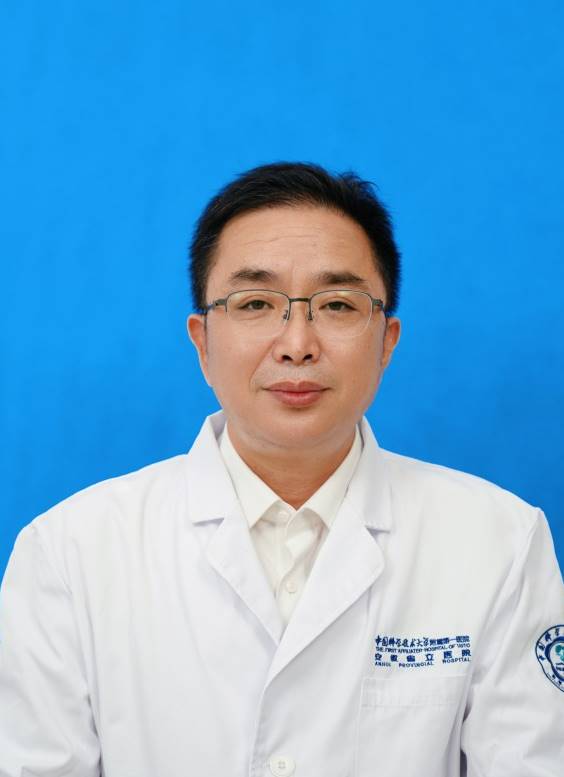 徐少保