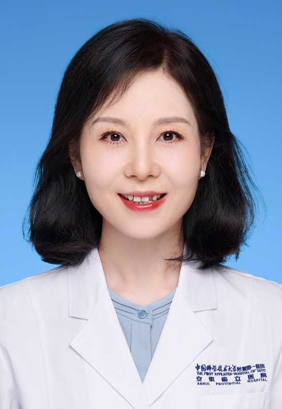唐琰