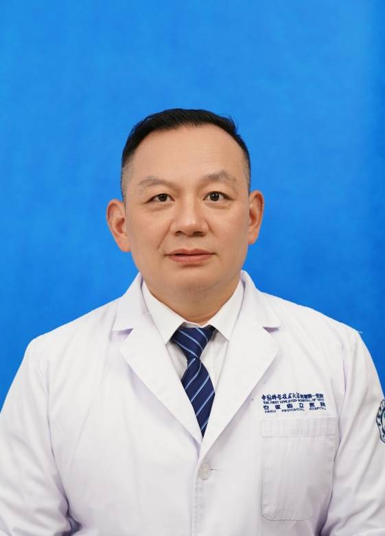 樊平