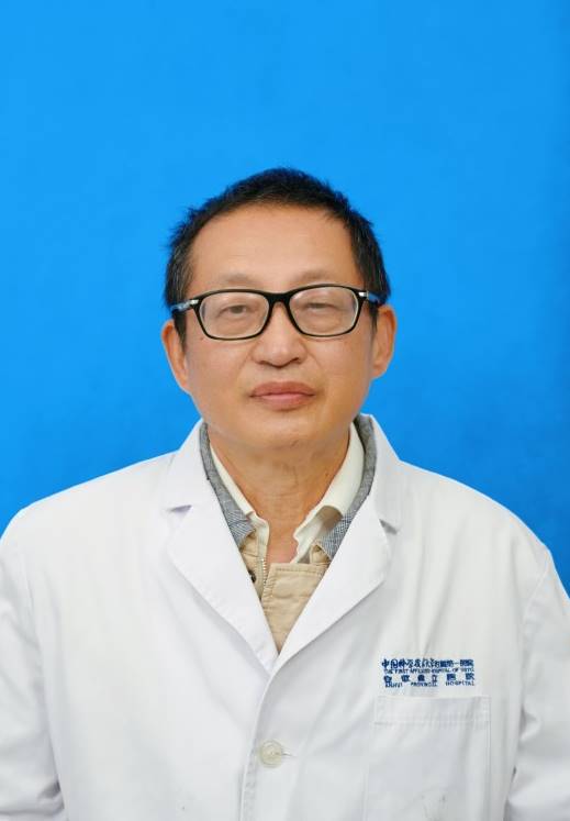 諸禹平