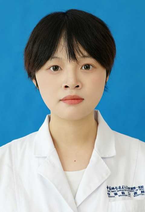邢珺