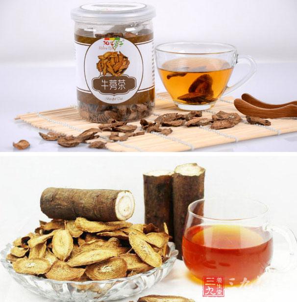 中医减肥 8款中药瘦身茶