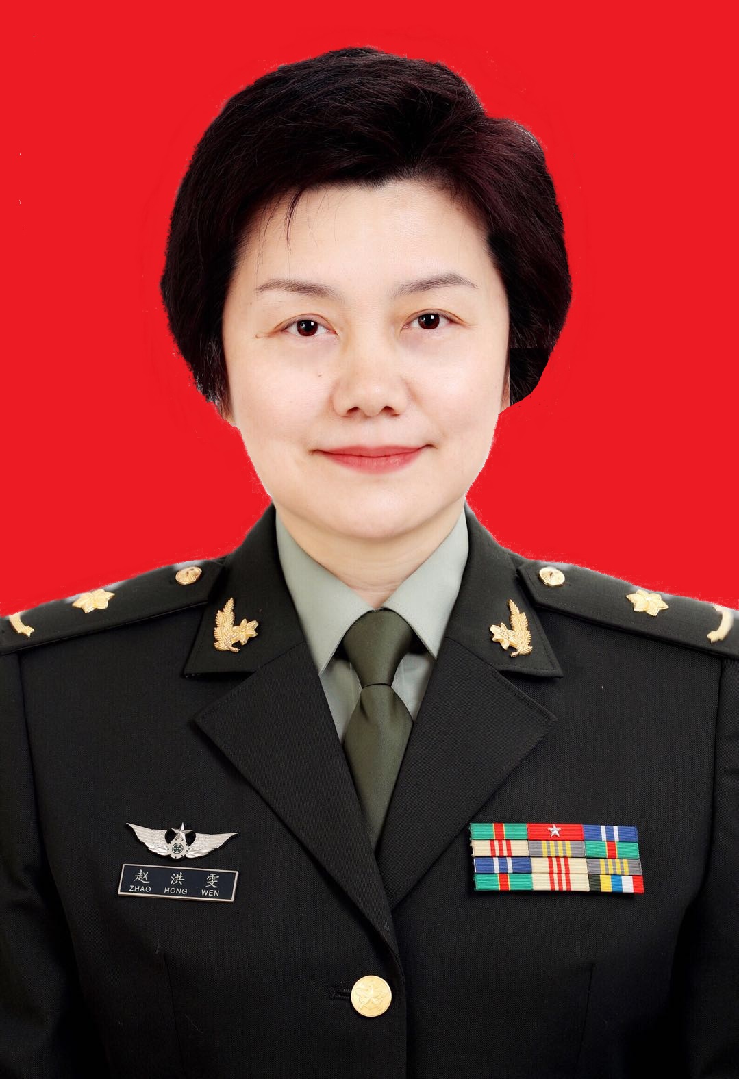 趙洪雯