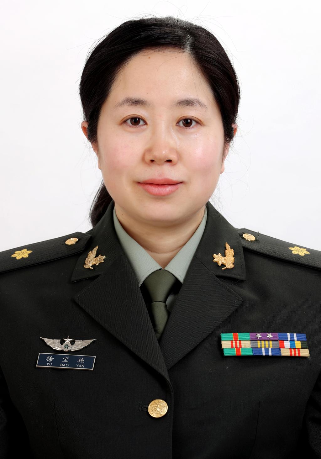 徐寶艷