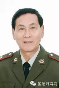 畢敏