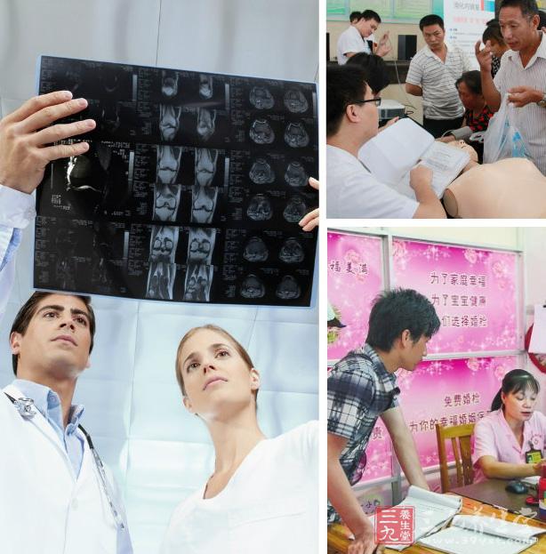 婚前体检 男性婚前体检有哪些项目