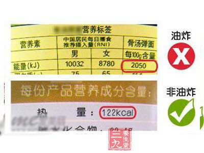 200大卡热量大不 124P55U7-1.jpg