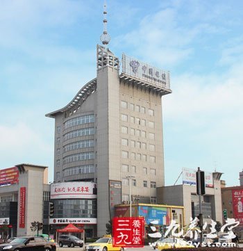 1F14354C-3.jpg