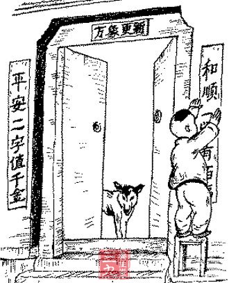 横木为门,横木,船的横木_大山谷图库