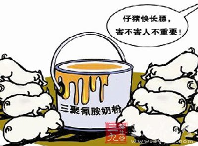 食伤代表啥啊 64-1303051453115a.jpg