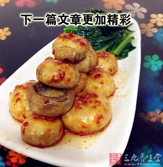 82-14012P9301G48.jpg