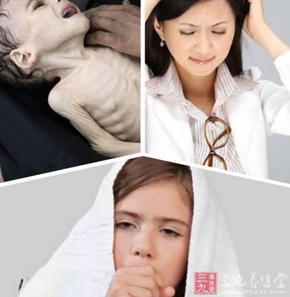 早衰,营养不良