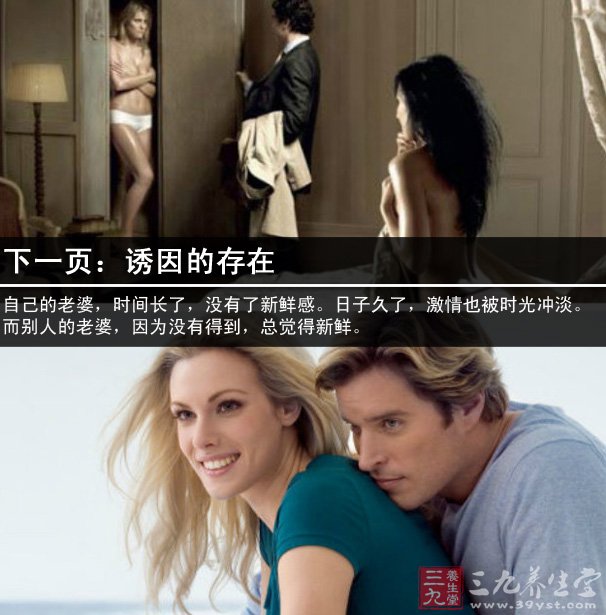 怎么让男生对你有征服欲 64-14050QFK9A3.jpg