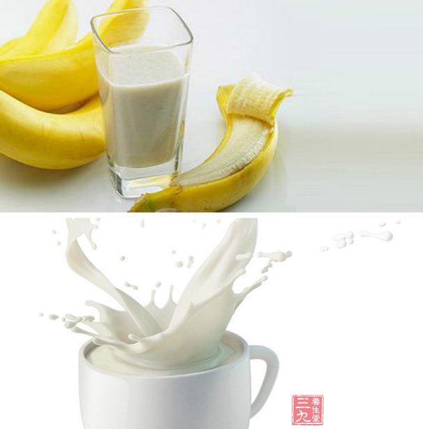 香蕉牛奶面膜 肌肤白净一夏天
