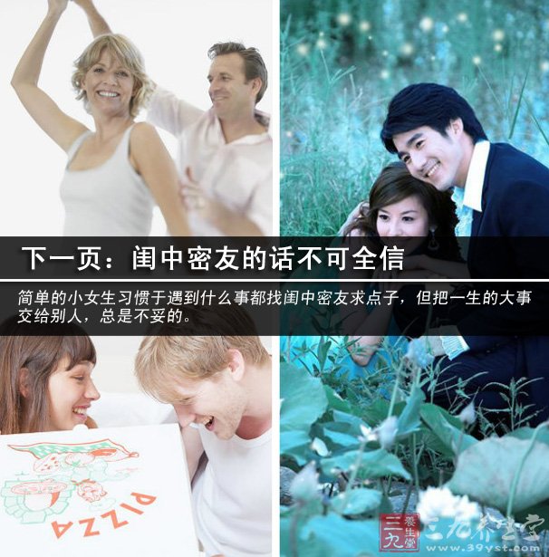 147-14051914464V91.jpg