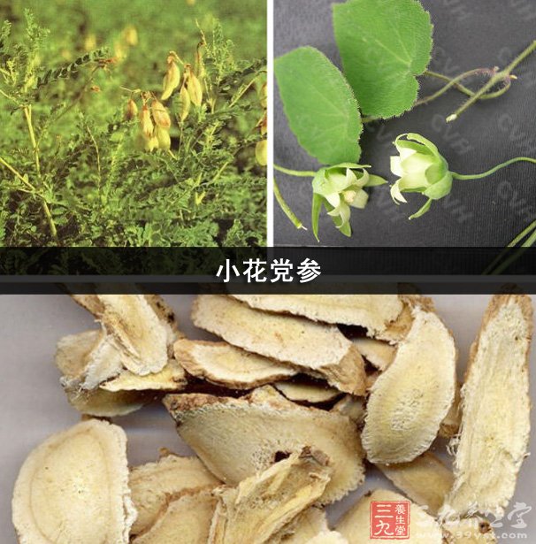 109-1405201UR0N9.jpg