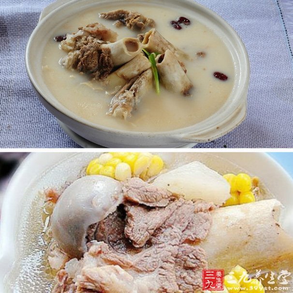 骨头汤