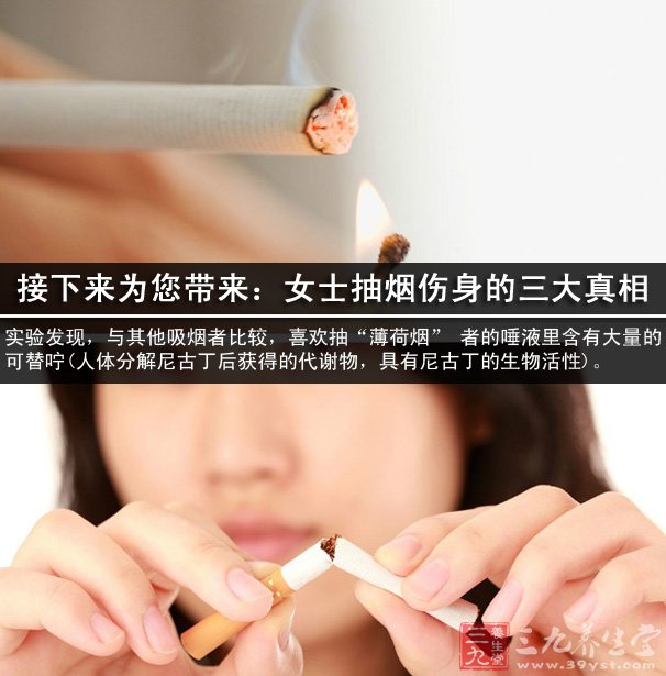 什么烟便宜不呛嗓子 64-140605164R02X.jpg