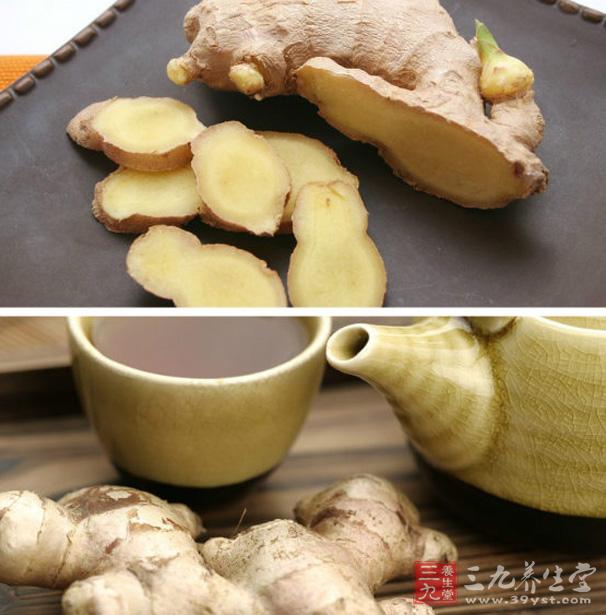 生姜30克放入热灶灰中2分钟后取出,趁热用刀切成薄片涂擦患处,每日2次