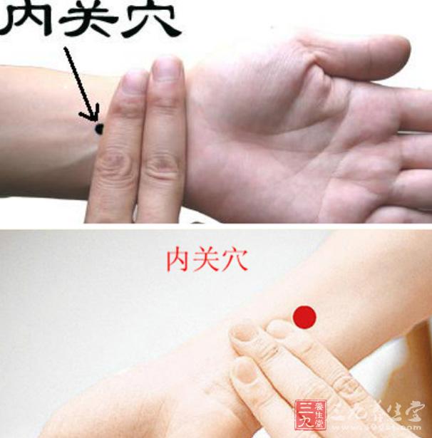 内关穴位于手腕正中,距离腕横纹约三横指(三个手指并拢的宽度)处,在两
