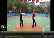 洗衣歌广场舞正背面动作分解教学视频
