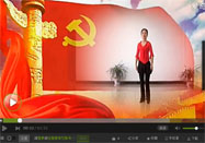 广场舞唱支山歌给党听动作分解教学