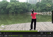 广场舞我的九寨背面动作分解教学 广场舞我的九寨背面动作分解教学