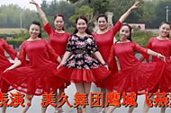姑娘追广场舞动作分解教学视频 姑娘追广场舞动作分解教学视频