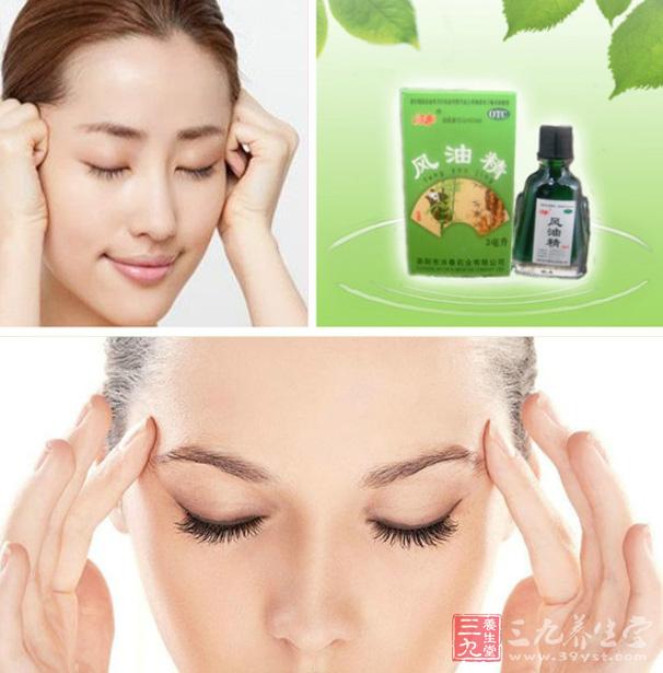 用风油精涂小兄弟怎么涂(在丁丁上涂风油精会有害吗)